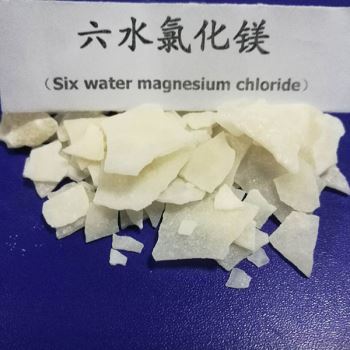 六水小黄片下载大全