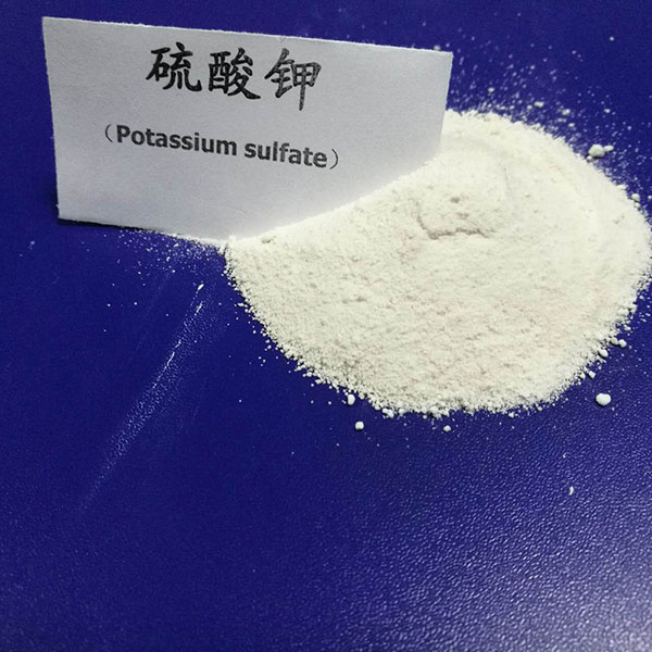 濰坊硫酸鉀}
