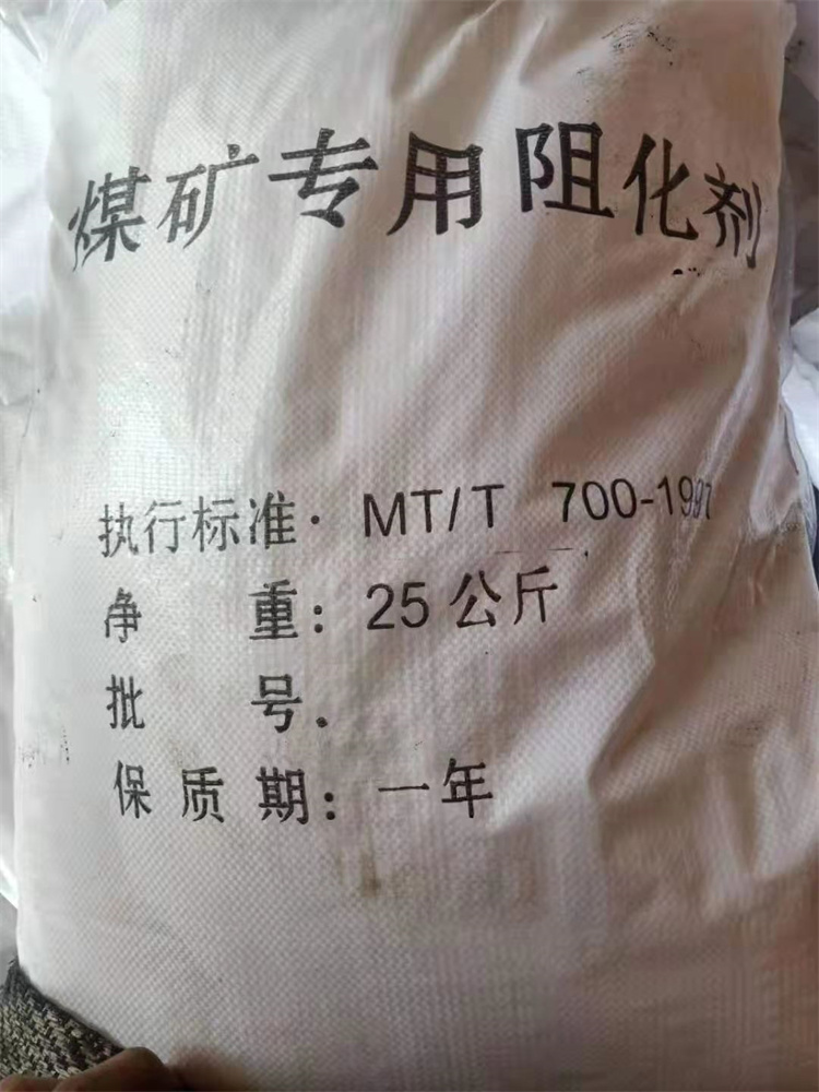 小黄片免费APP下载}