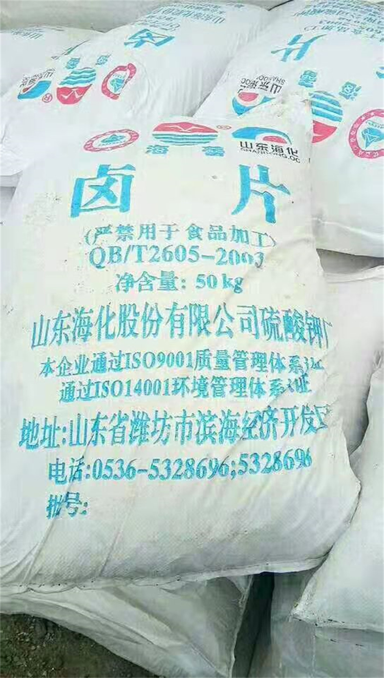 小黄片下载大全}